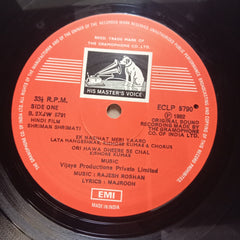 Rajesh Roshan, Majrooh Sultanpuri  - Shriman Shrimati (Vinyl)
