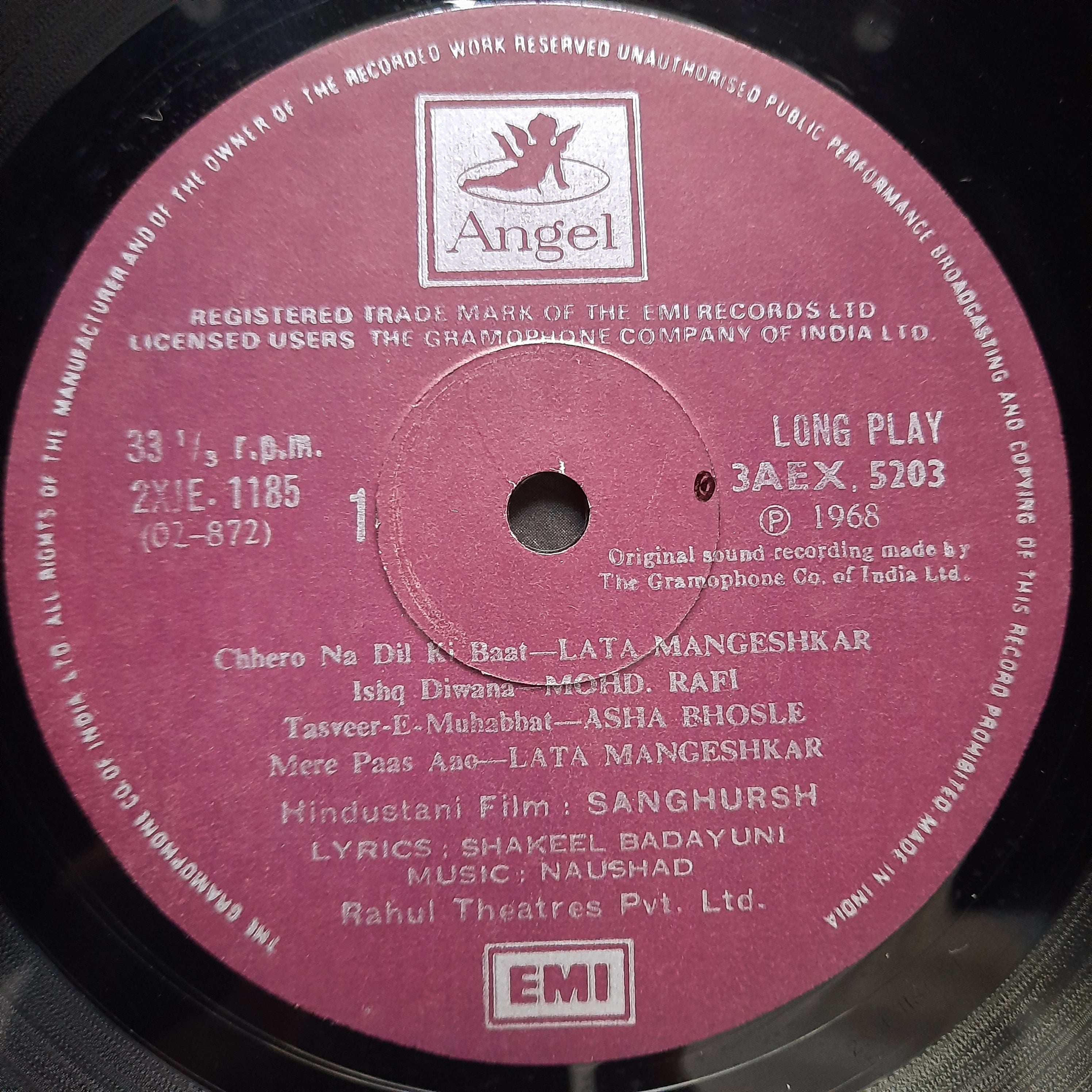 Naushad, Shakeel Badayuni  - Sunghursh (Vinyl)