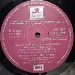Naushad, Shakeel Badayuni  - Sunghursh (Vinyl)