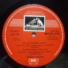 Pandit Jasraj  - Nat Narayan, Khamaj Bahar, Nagad-Dhwani Kanhra (Vinyl)