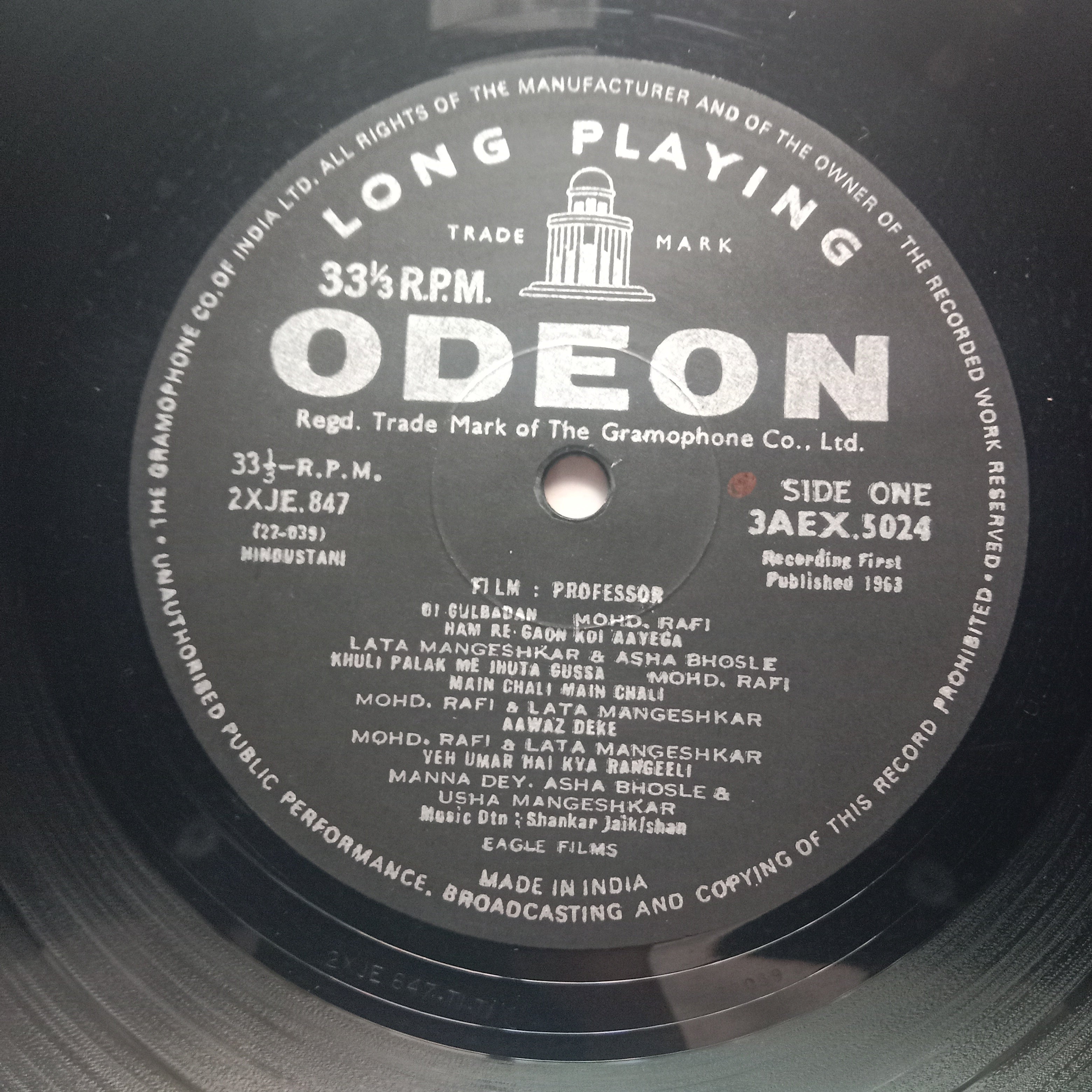 Shanker-Jaikishen* - Professor ★ Asli Naqli (Vinyl)