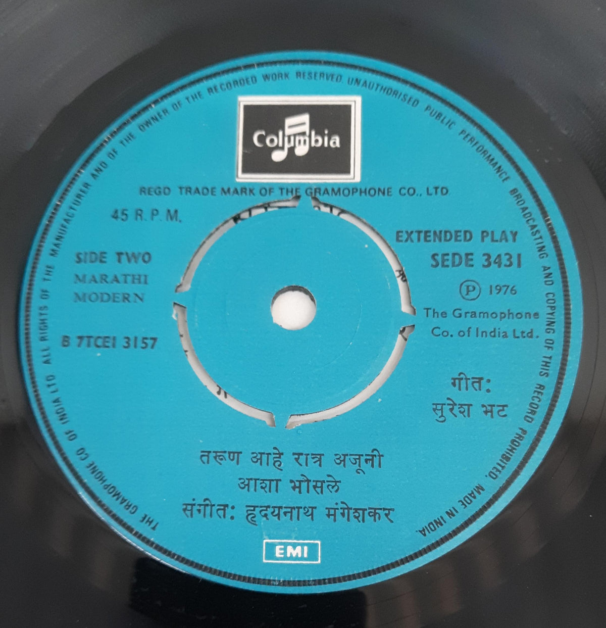 Aasha Bhosle -  Marathi Mordern  (45-RPM)