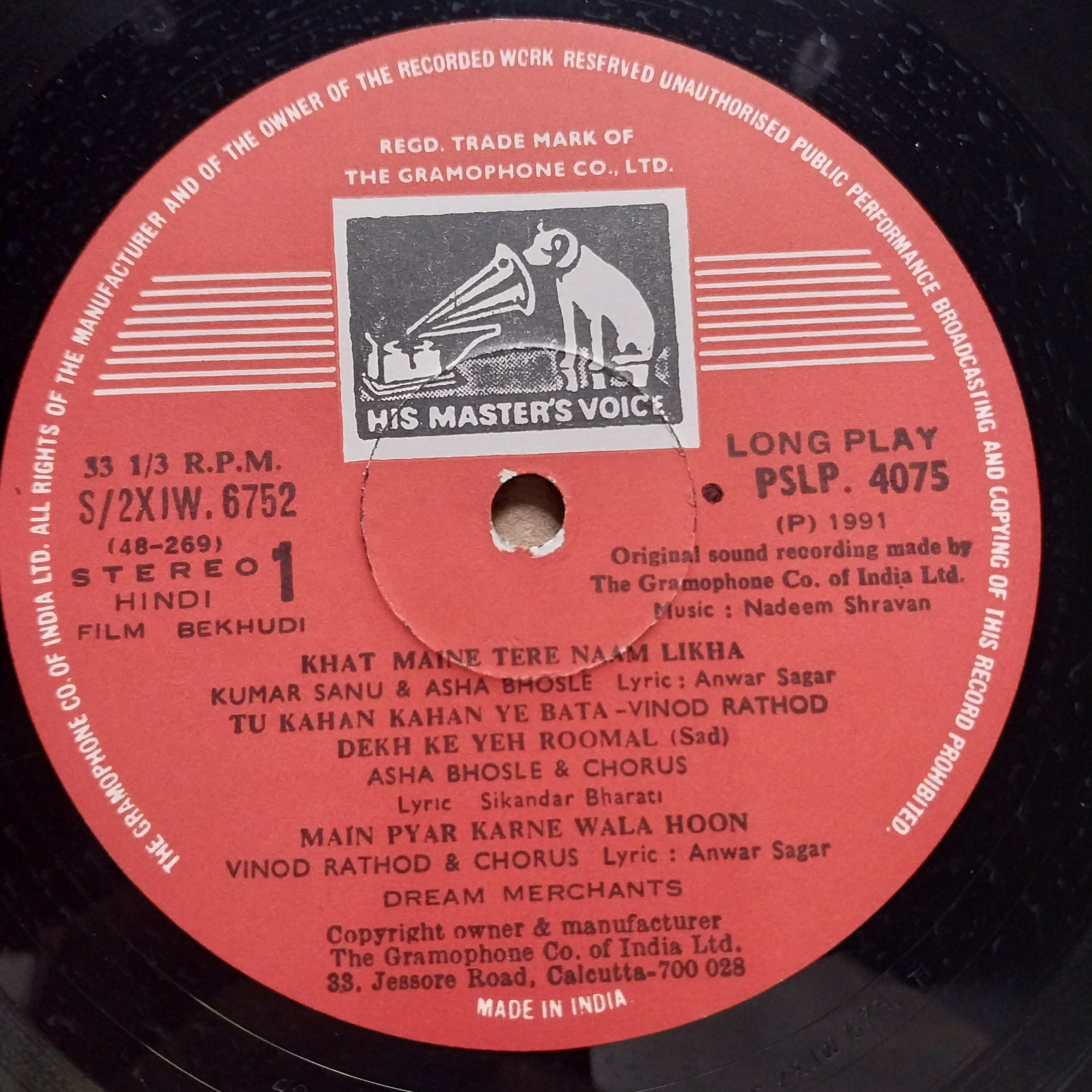 Nadeem Shravan  - Bekhudi  (Vinyl)
