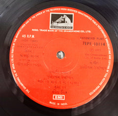 પુરશોત્તમ ઉપાધ્યાય -  Shravani Satam (45-RPM)