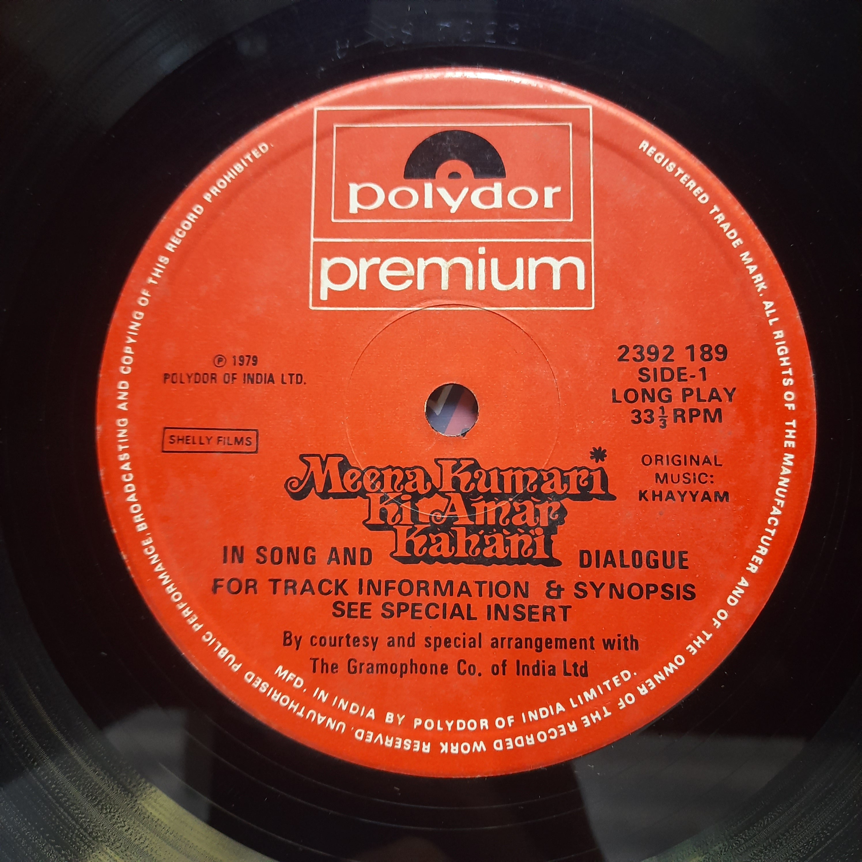 Khayyam, Afzal Shadaab  - Meena Kumari Ki Amar Kahani (Vinyl)