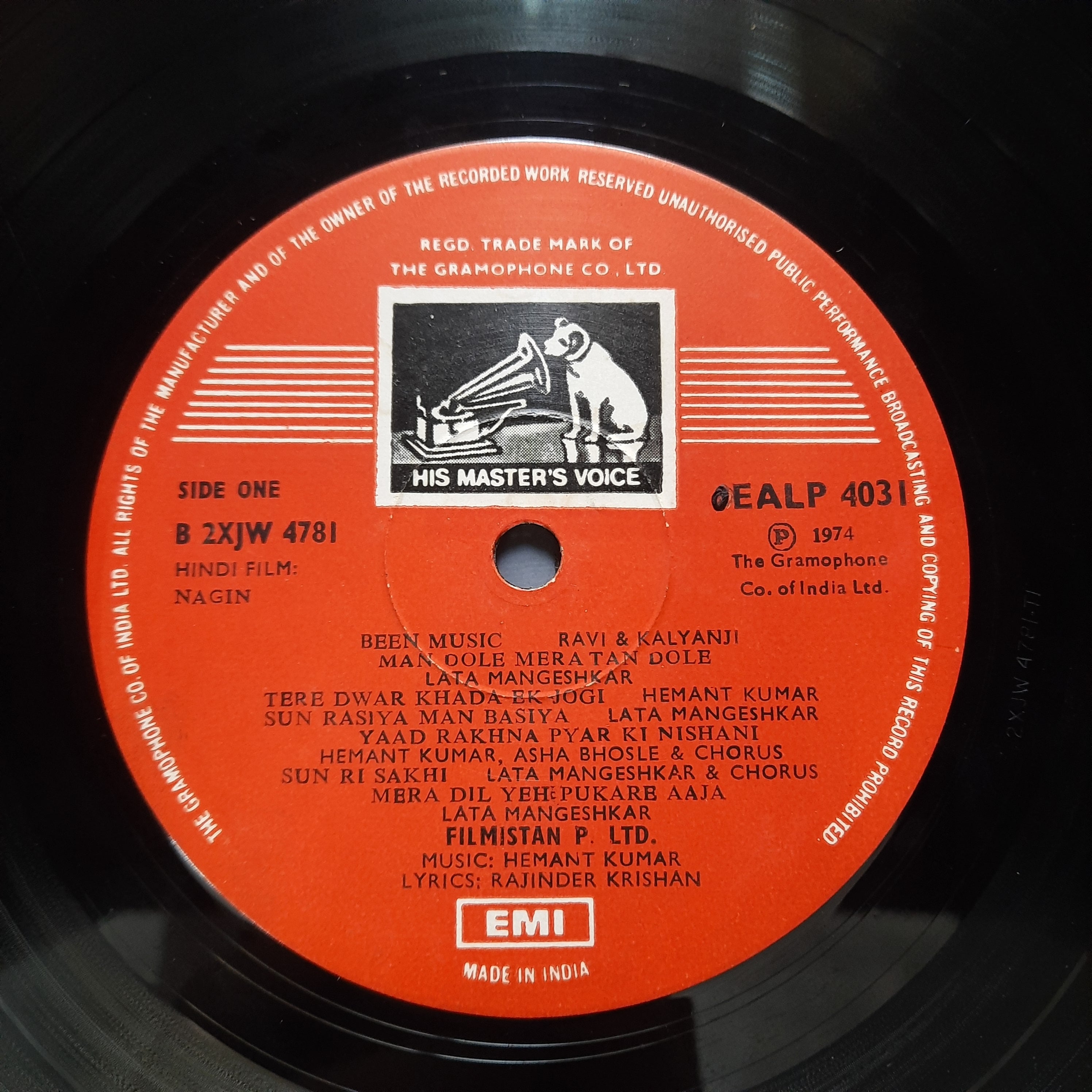 Hemant Kumar  - Nagin (Vinyl)
