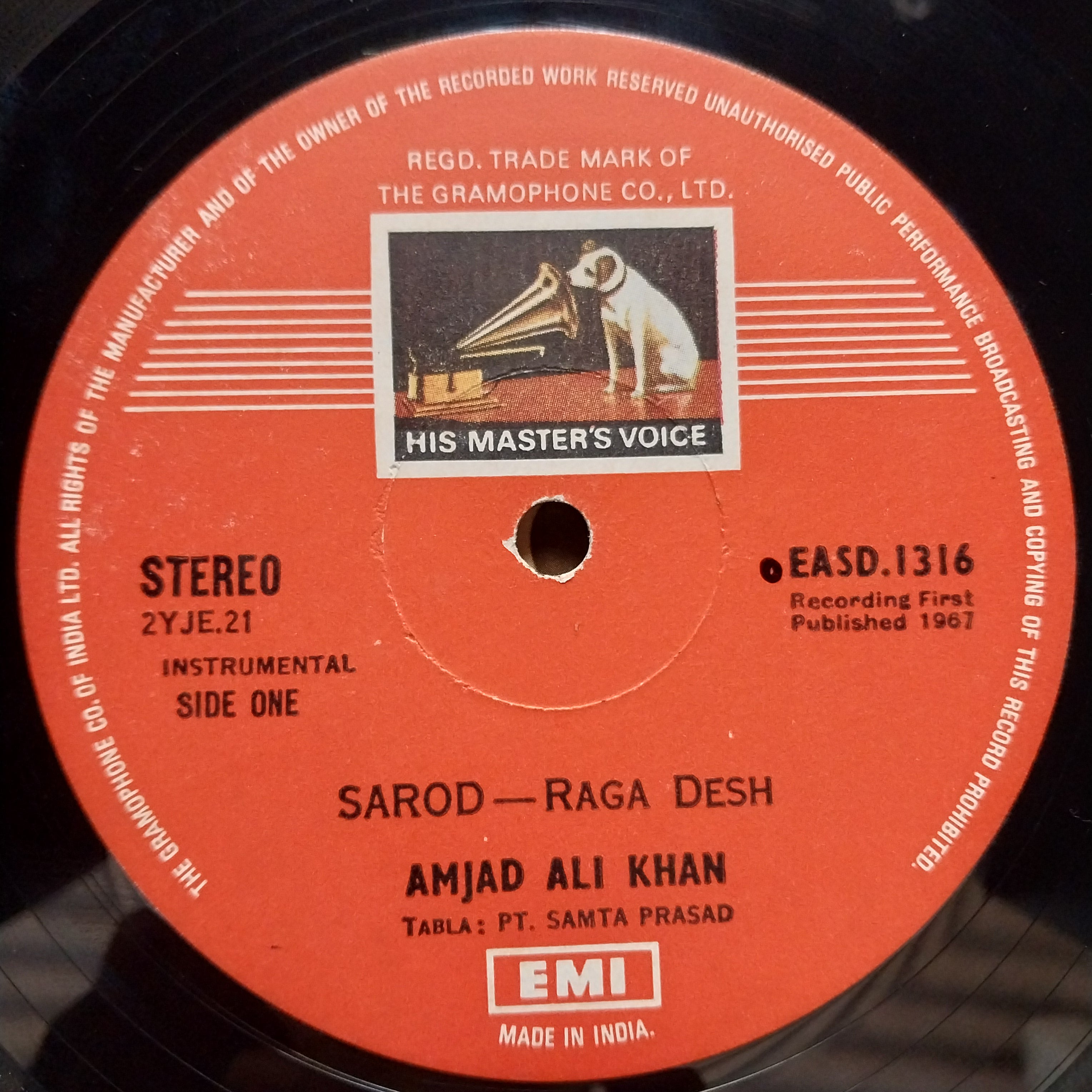 Amjad Ali Khan  - Amjad Ali Khan (Vinyl)