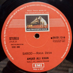 Amjad Ali Khan  - Amjad Ali Khan (Vinyl)