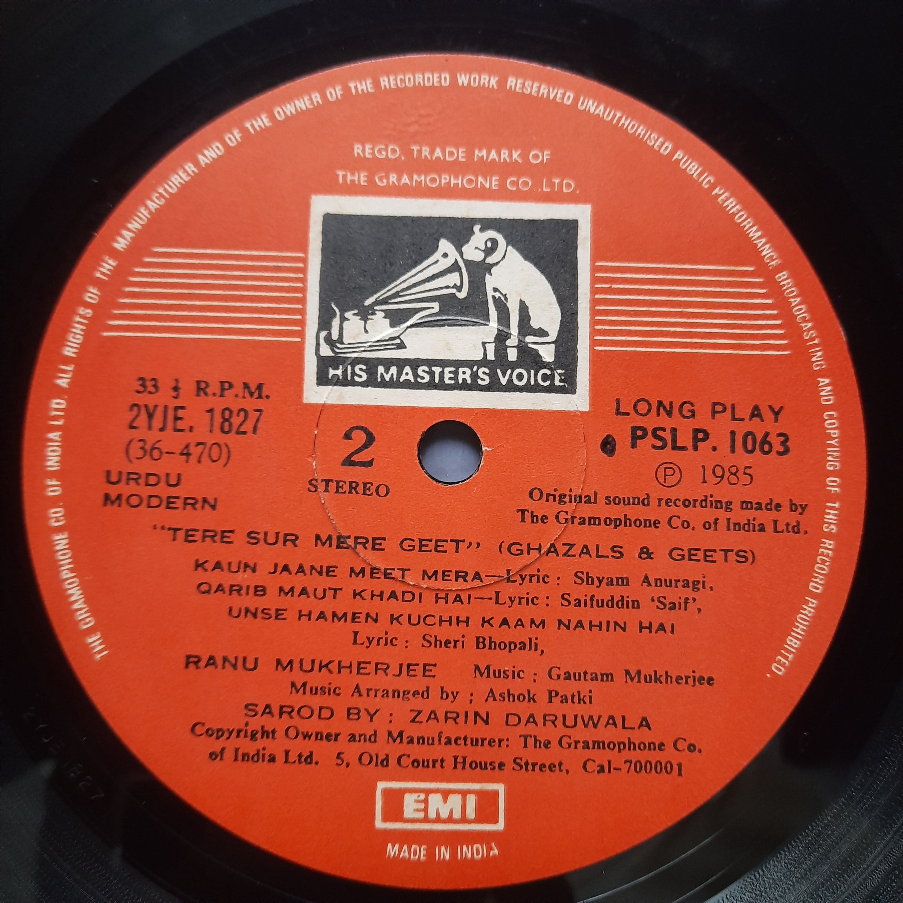 Ranu Mukherjee  - Tere Sur Mere Geet (Vinyl)
