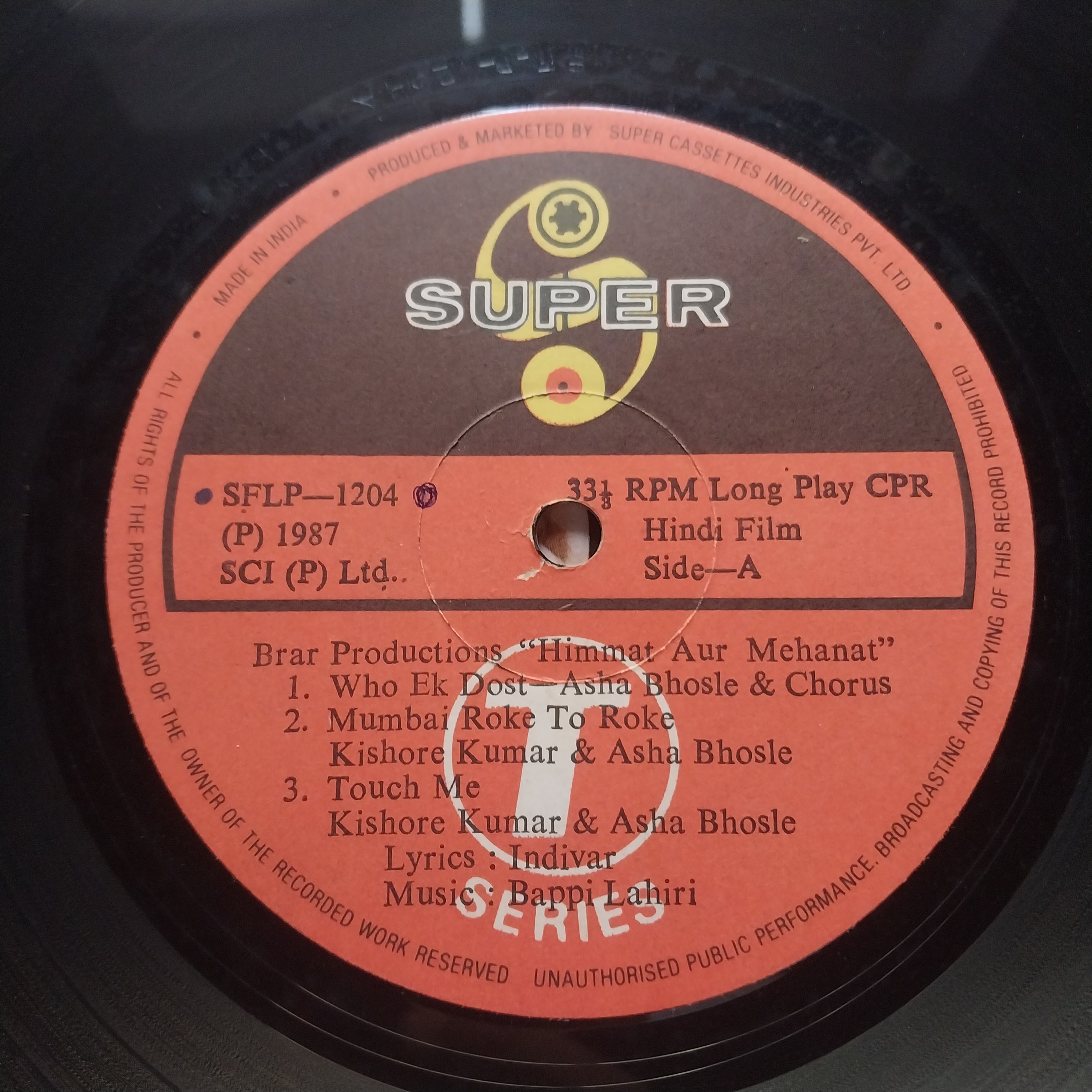 Bappi Lahiri  - Himmat Aur Mehanat (Vinyl)