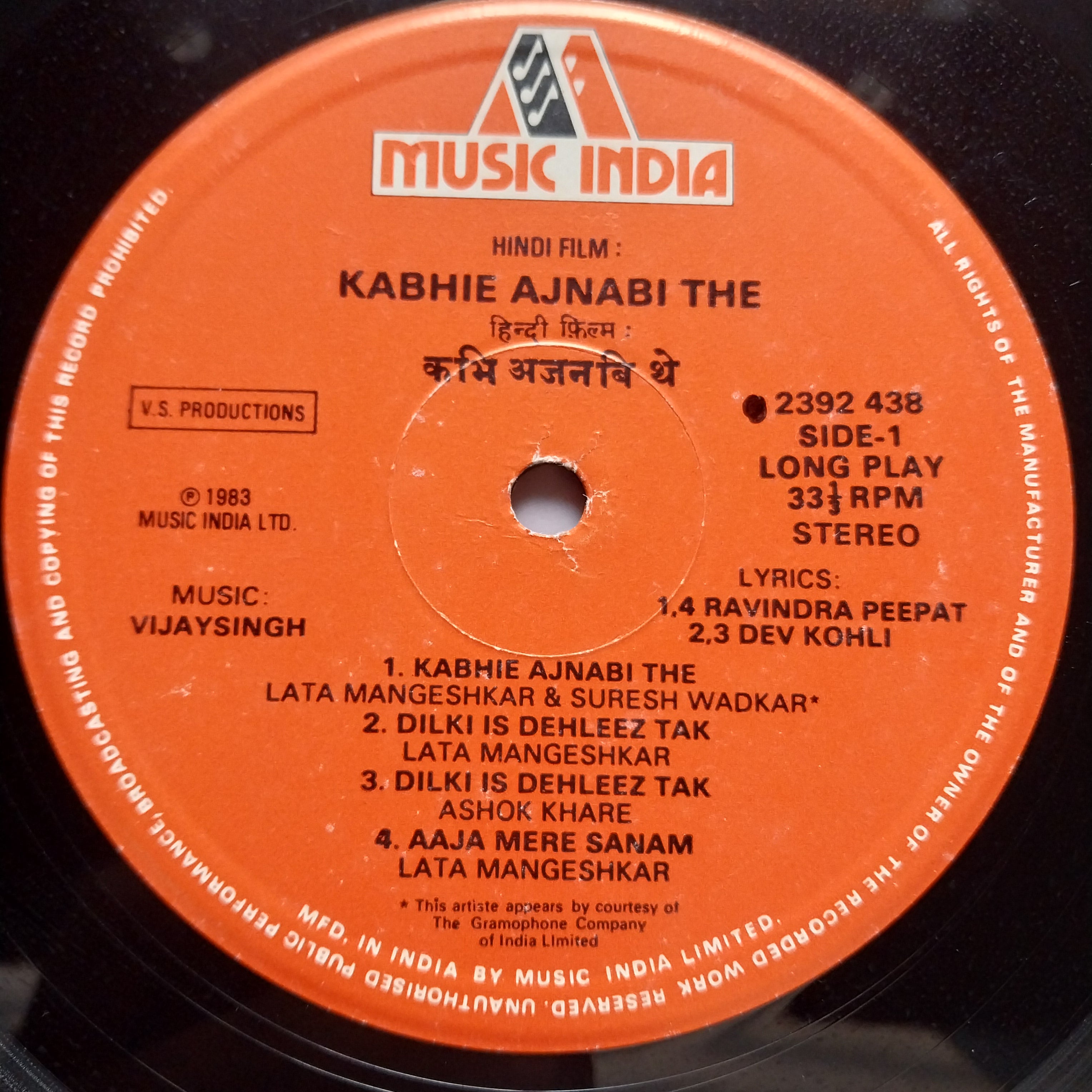 Vijay Singh - Kabhie Ajnabi Thé (Vinyl)