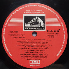 M. Balamuralikrishna  - Sri Thyagaraja Swami Krithis (Vinyl)