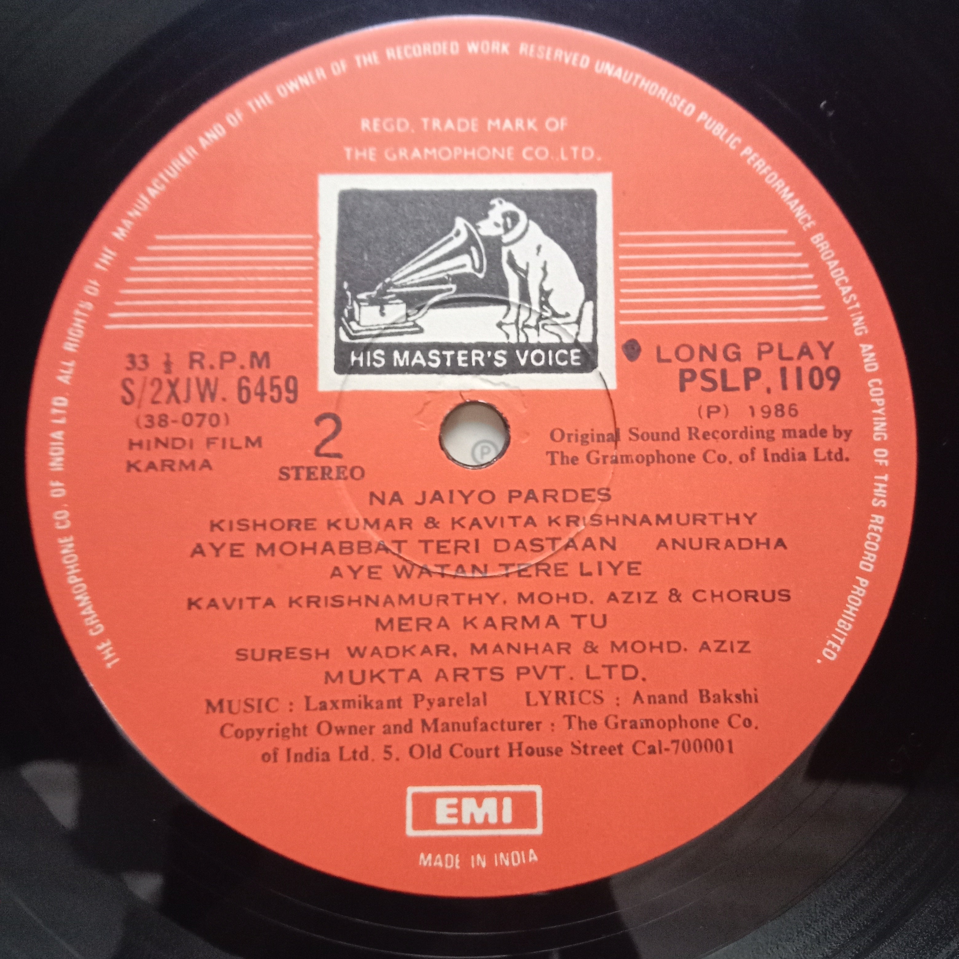 Laxmikant Pyarelal - Karma (Vinyl)