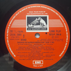 Various - Darshan Do Ghanshyam - Bhajans From Films (Vinyl)