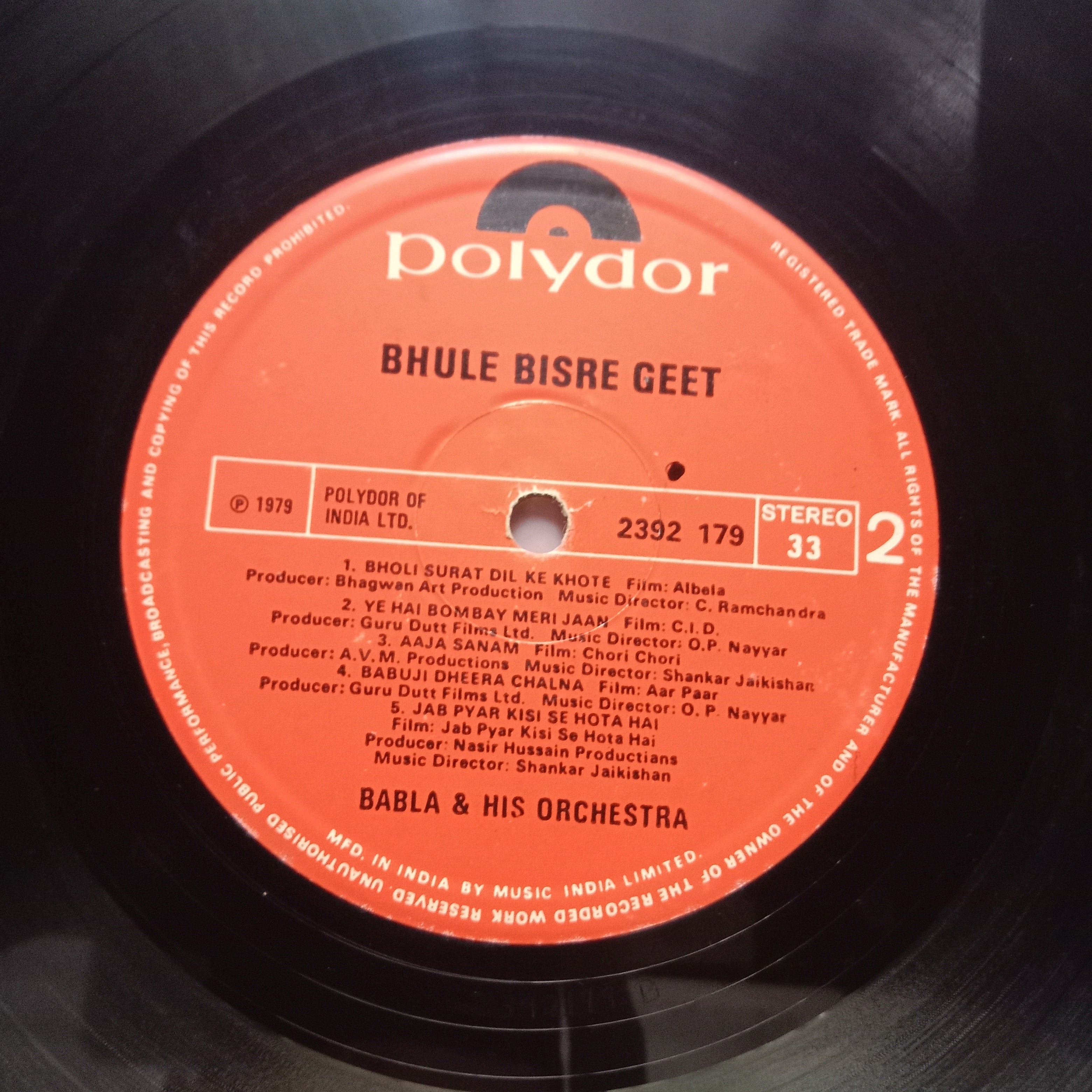 Babla & His Orchestra - Bhule Bisre Geet (Vinyl)