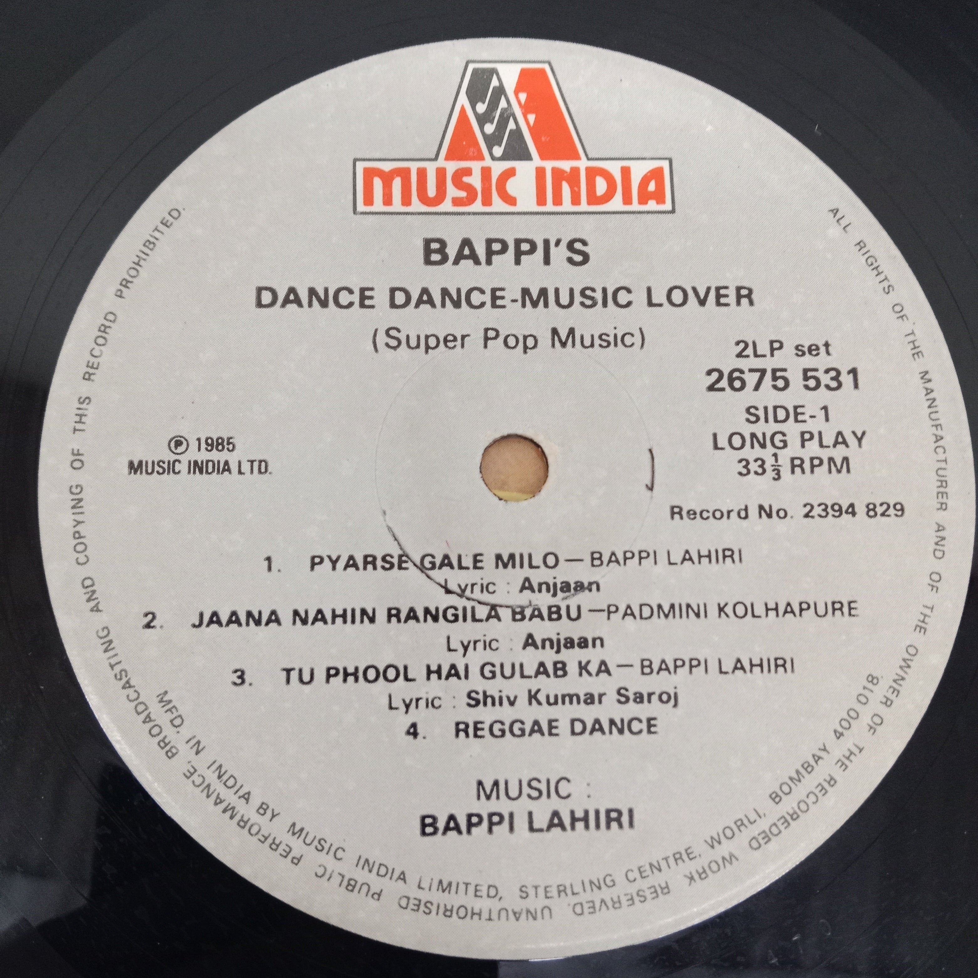 Bappi Lahiri & Padmini Kolhapure - Bappi's Dance Dance - Music Lover (Vinyl) (2)
