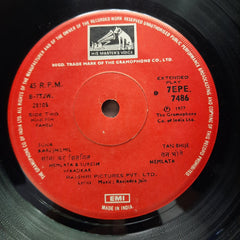 Ravindra Jain  - Paheli (45-RPM)