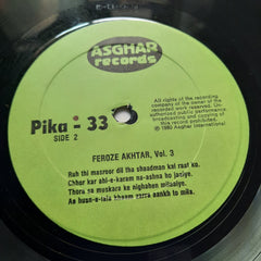 Feroze Akhtar  - A Touch Of Class Vol. 3 Geet (Vinyl)