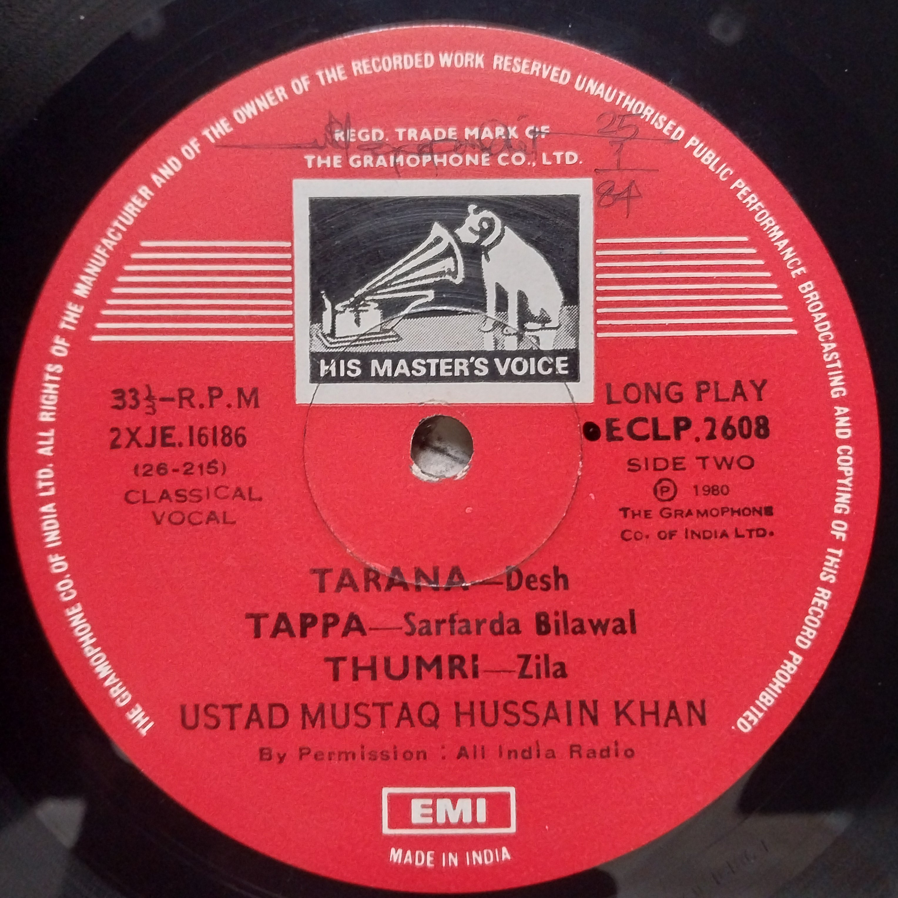 Ustad Mushtaq Hussain Khan  - Ustad Mushtaq Hussain Khan (Vinyl)