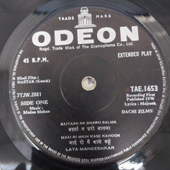 Madan Mohan - Dastak (45-RPM)