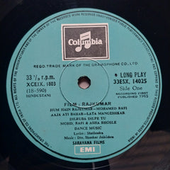 Shankar Jaikishan  - Rajkumar  (Vinyl)