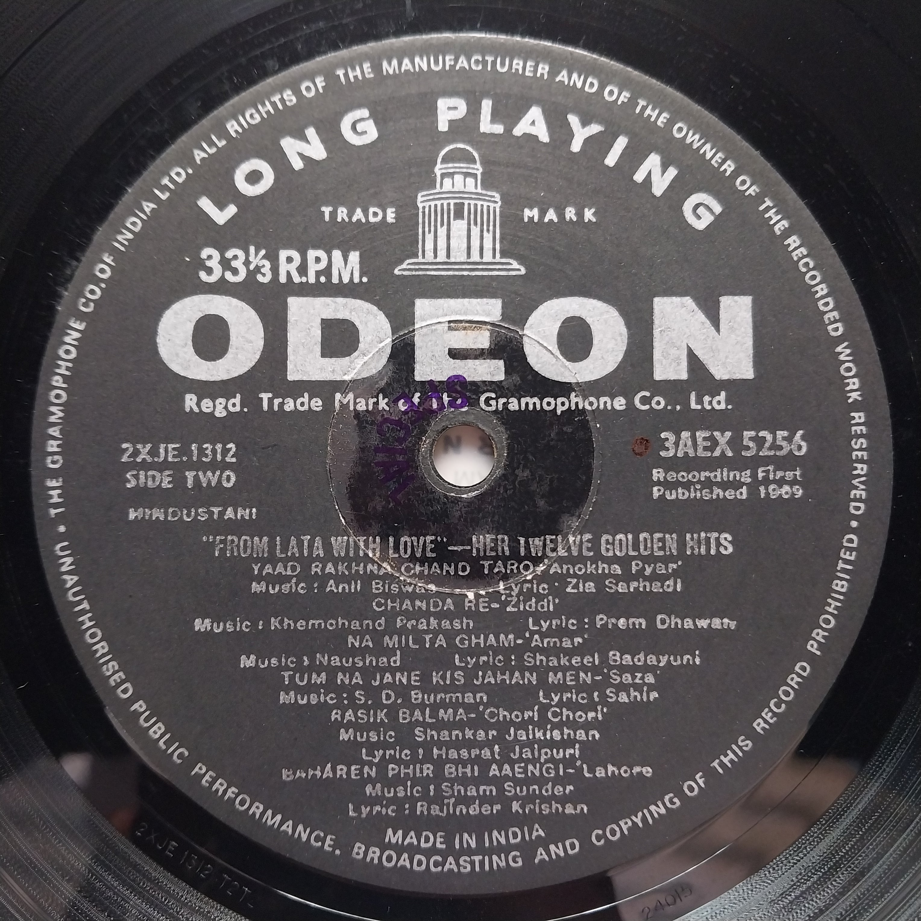 Lata - From Lata With Love - Her Twelve Golden Hits (Vinyl)