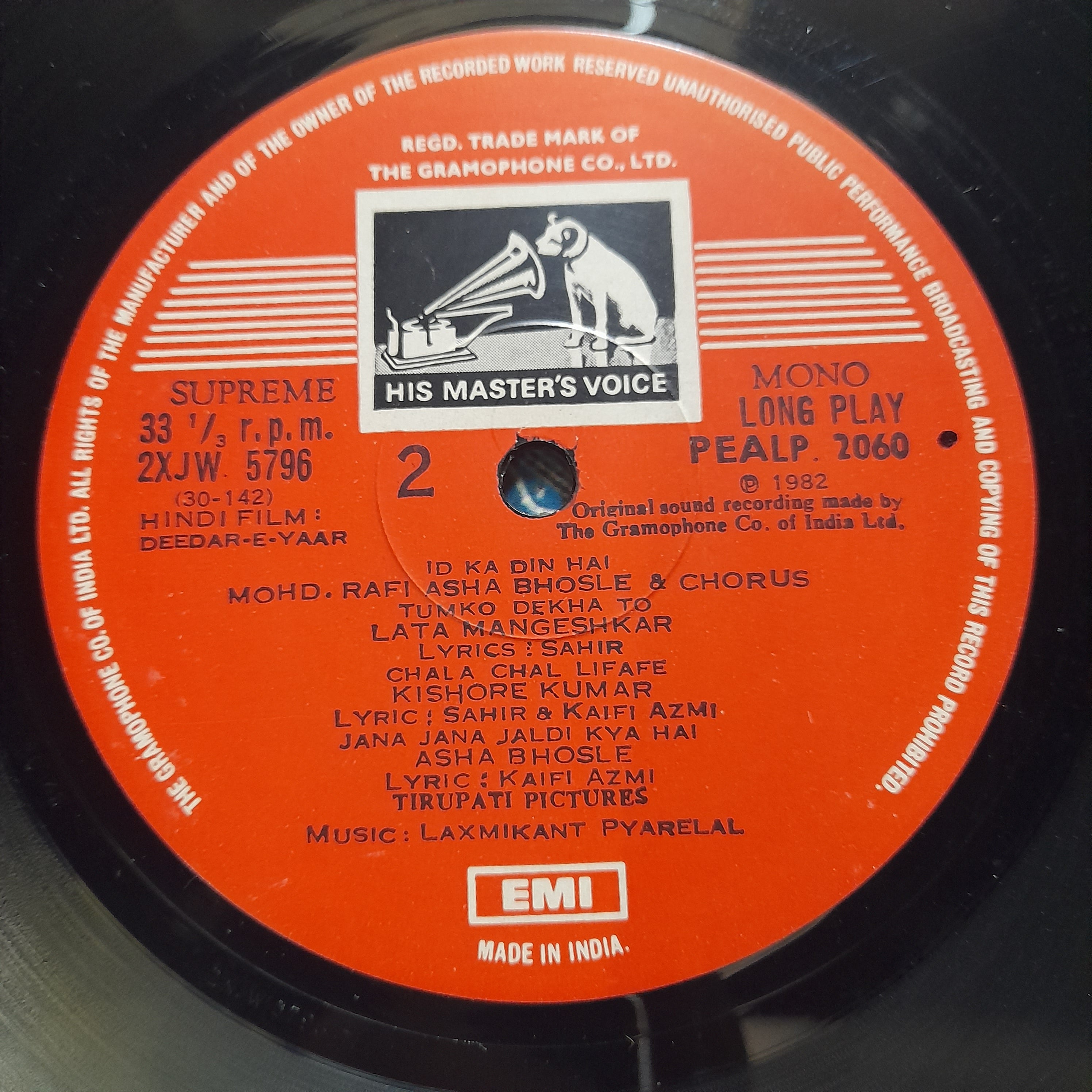 Laxmikant Pyarelal  - Deedar-E-Yaar (Vinyl)