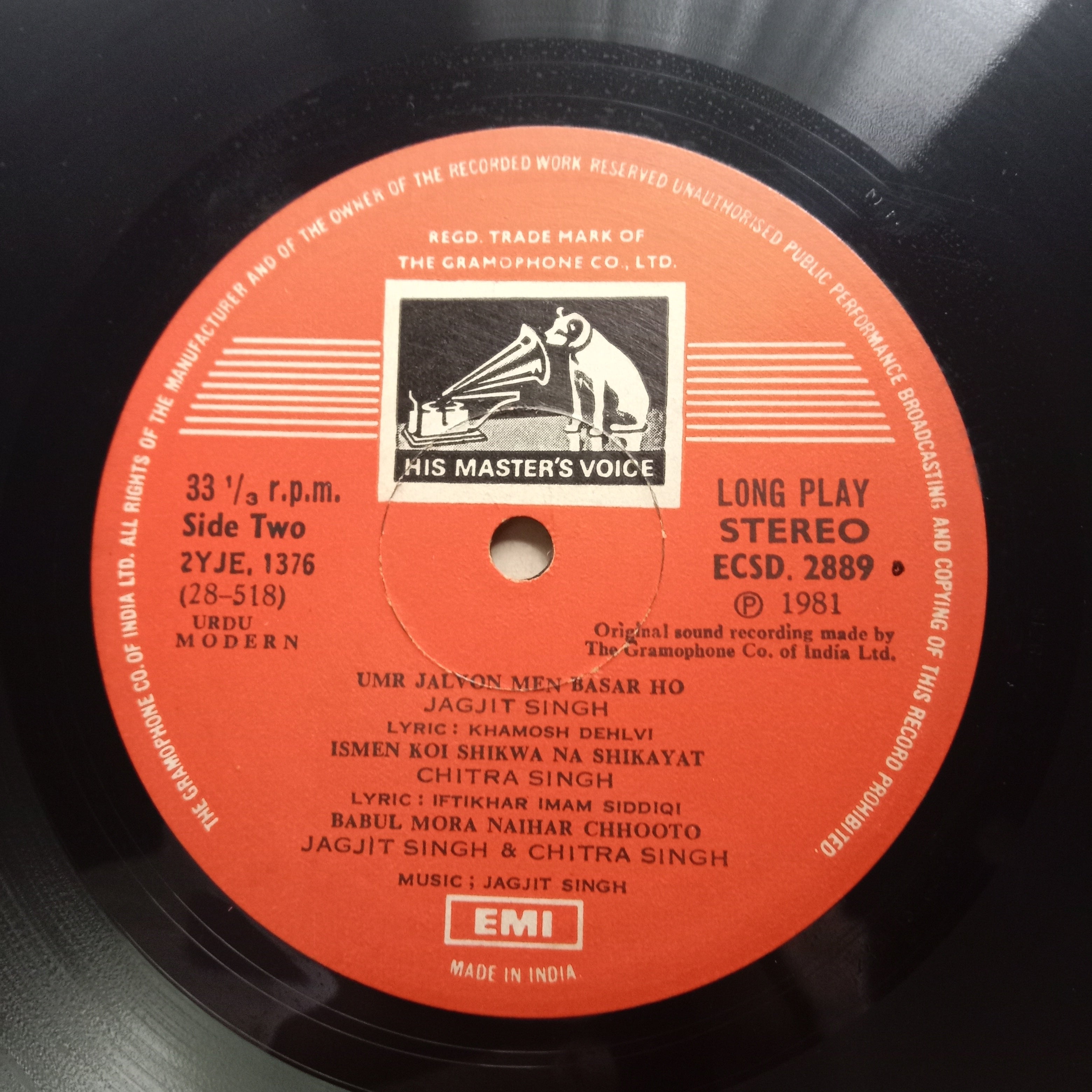 Jagjit Singh & Chitra Singh*  - Live In Concert At Wembley (Vinyl)