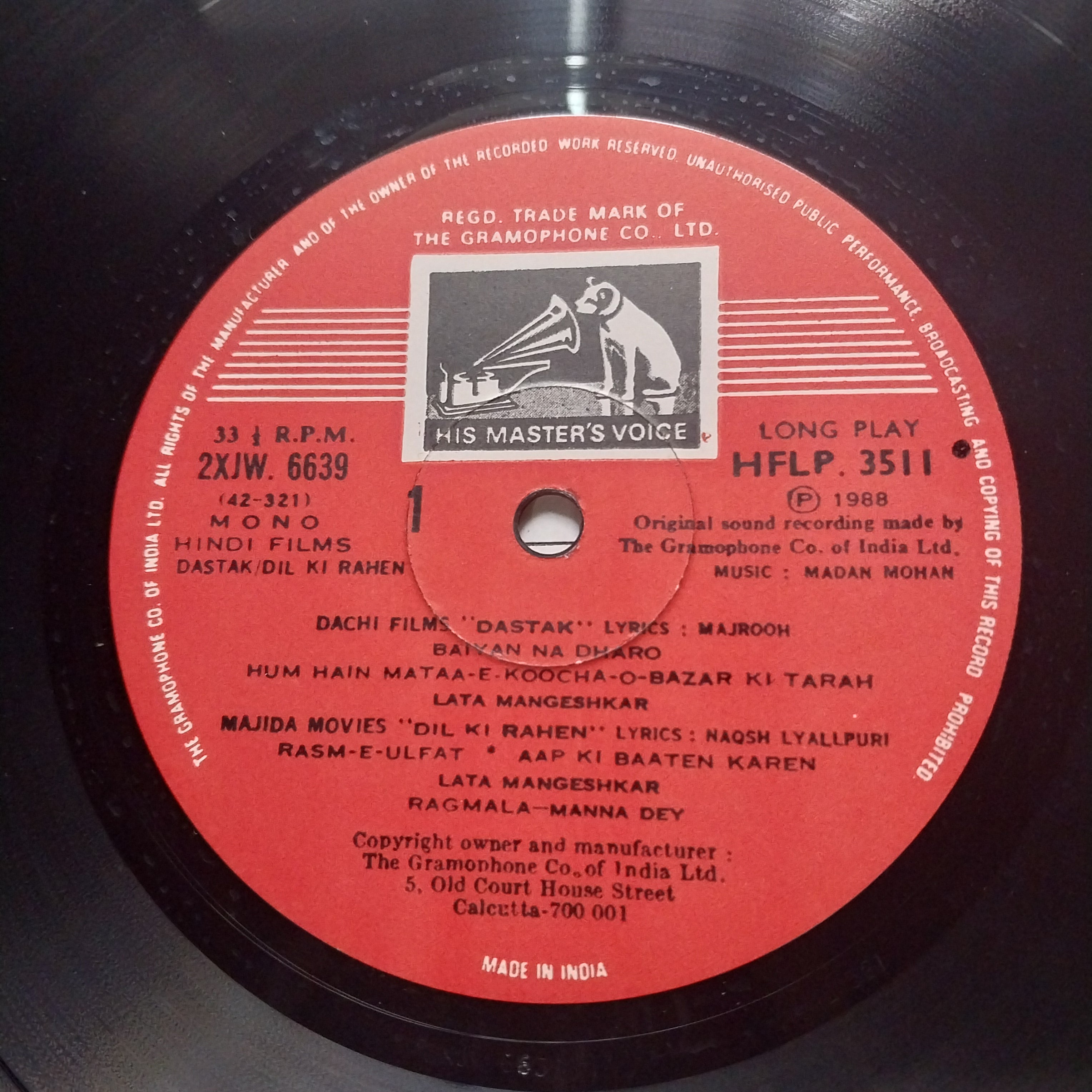 Madan Mohan  - Dastak / Dil Ki Rahen (Vinyl)