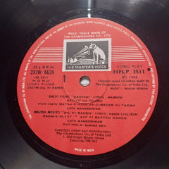 Madan Mohan  - Dastak / Dil Ki Rahen (Vinyl)