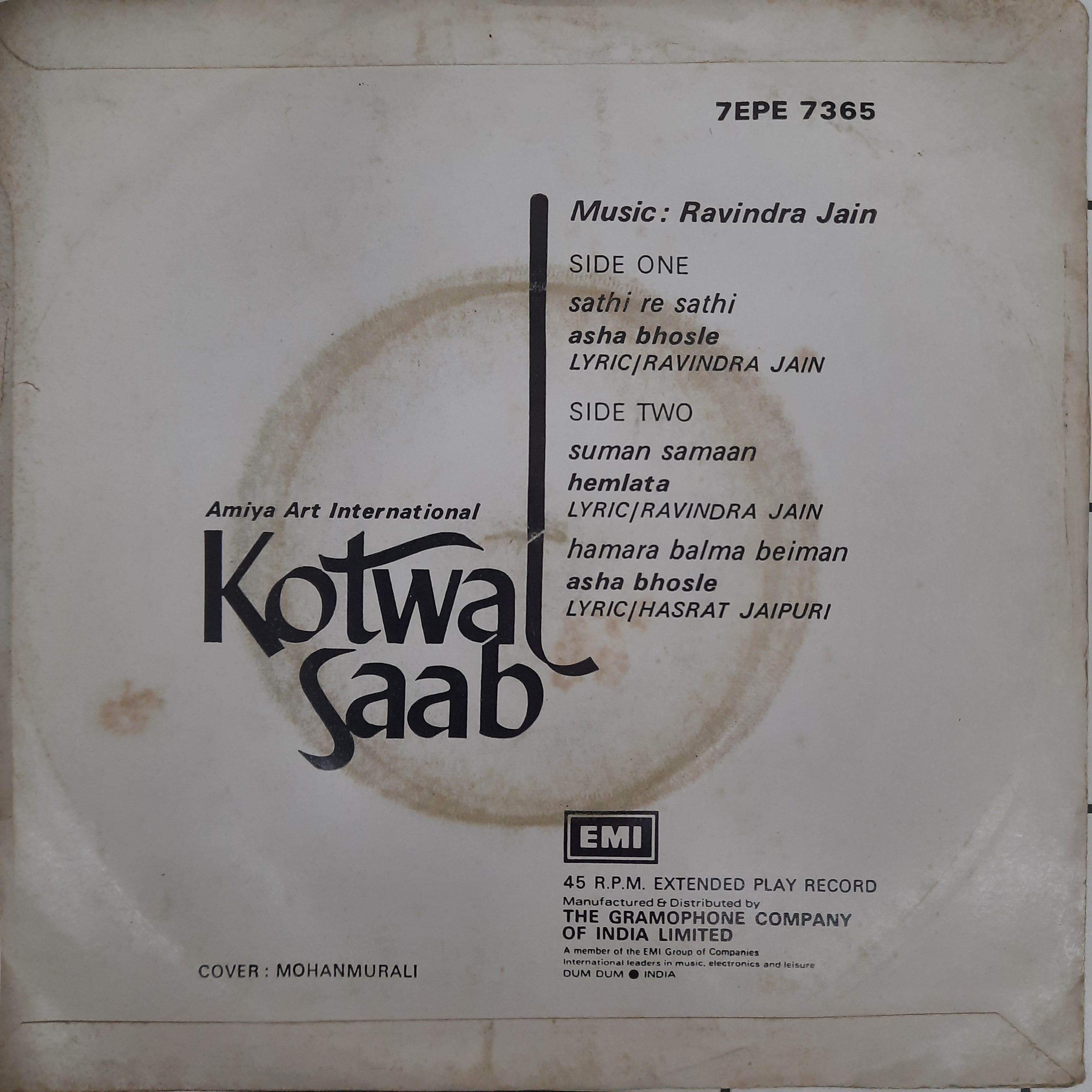 Ravindra Jain  - Kotwal Saab (45-RPM)