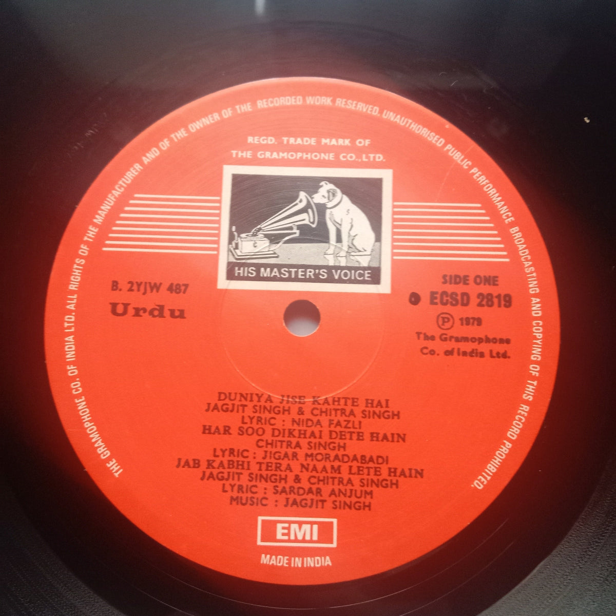 Chitra Singh & Jagjit Singh - Come Alive (In A Live Concert With Chitra Singh & Jagjit Singh) (Vinyl)