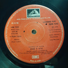 Bappi Lahiri  - Aap Ki Khatir (45-RPM)