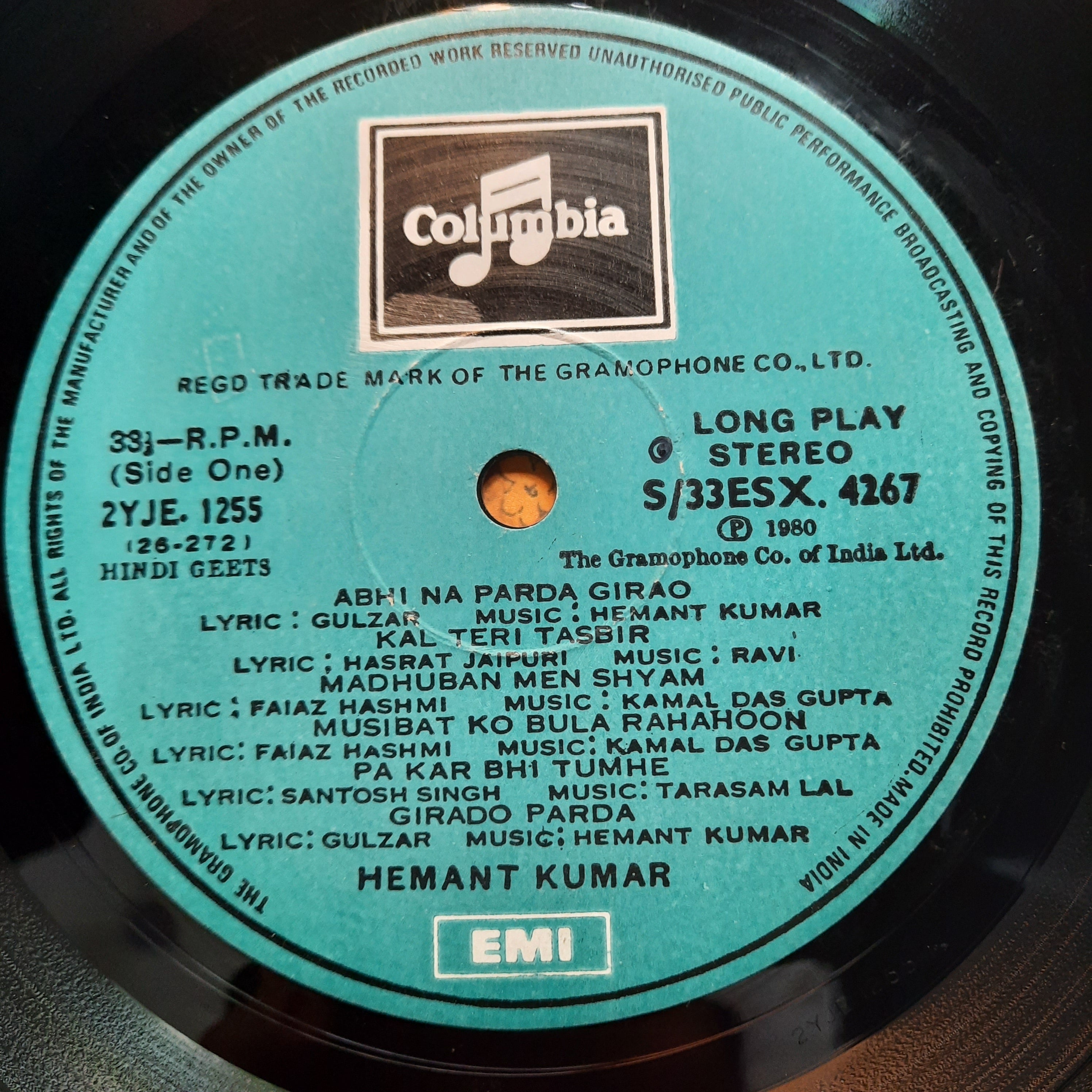 Hemant Kumar  - Geets Of Hemant Kumar (Vinyl)