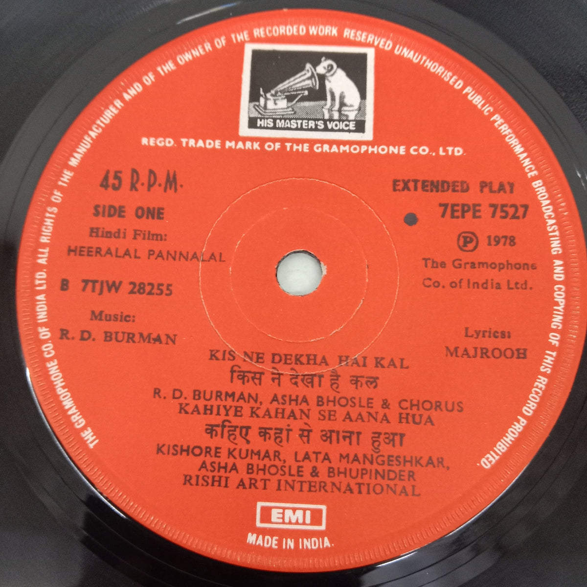 R. D. Burman, Majrooh Sultanpuri, Varma Malik - Heeralaal Pannalaal (45-RPM)