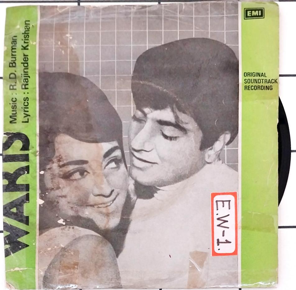 R. D. Burman  - Waris (45-RPM)
