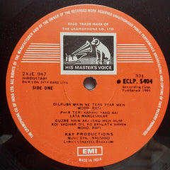 Naushad, Shakeel Badayuni  - Dil Diya Dard Liya (Vinyl)