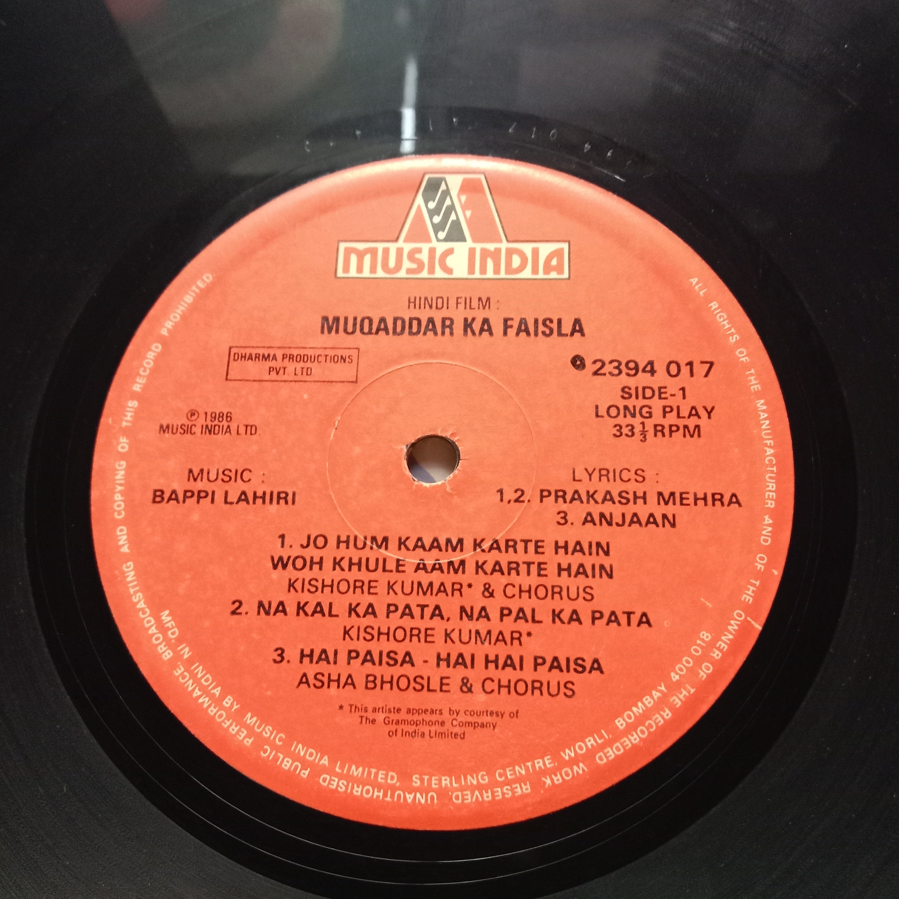 Bappi Lahiri, Prakash Mehra, Anjaan  - Muqaddar Ka Faisla (Vinyl)