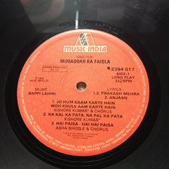 Bappi Lahiri, Prakash Mehra, Anjaan  - Muqaddar Ka Faisla (Vinyl)