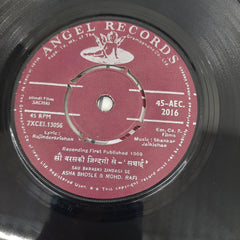 Shankar Jaikishan -  Sachai (45-RPM)