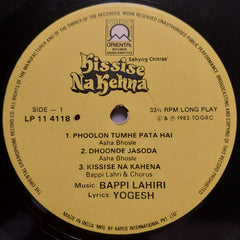 Bappi Lahiri  - Kissise Na Kehna (Vinyl)