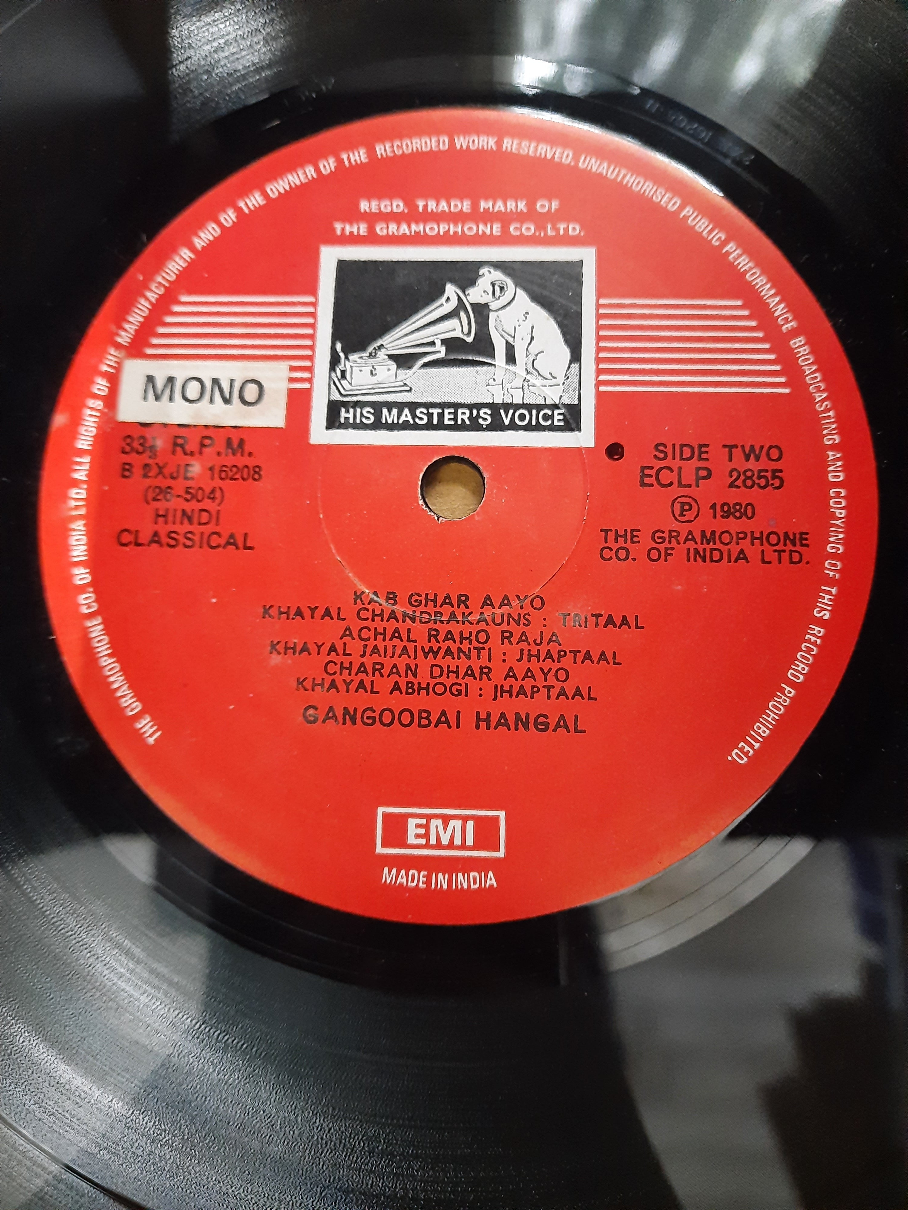 Gangubai Hangal  - Six Soulful Melodies (Vinyl)