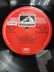 Gangubai Hangal  - Six Soulful Melodies (Vinyl)
