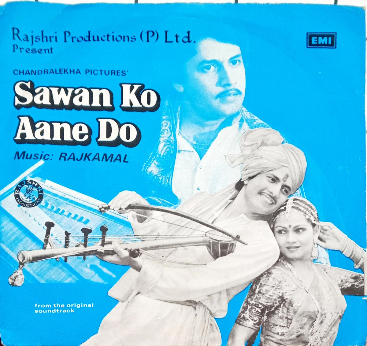 Rajkamal - Sawan ko aane do (45-RPM)