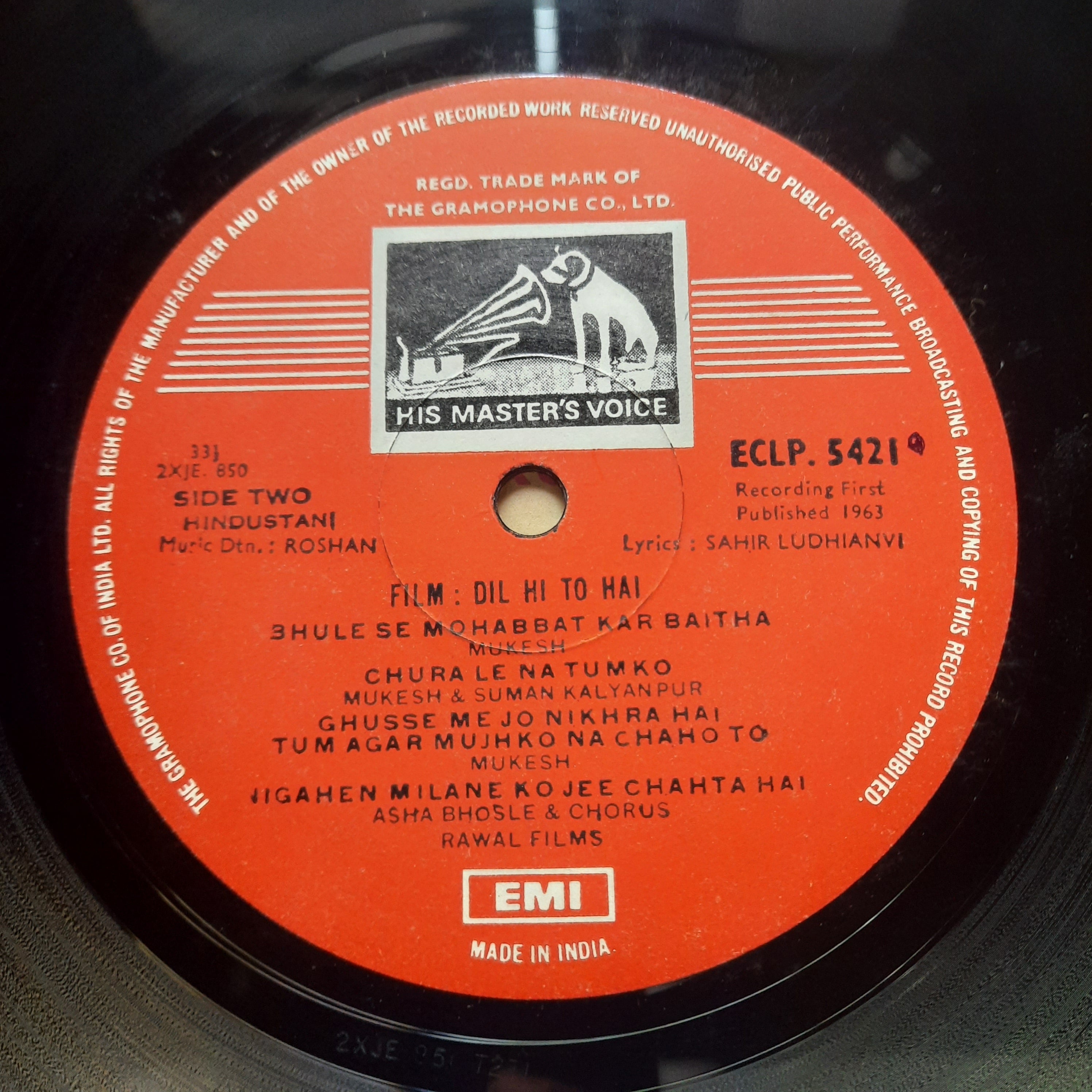 Roshan (2)  - Dil Hi To Hai (Vinyl)