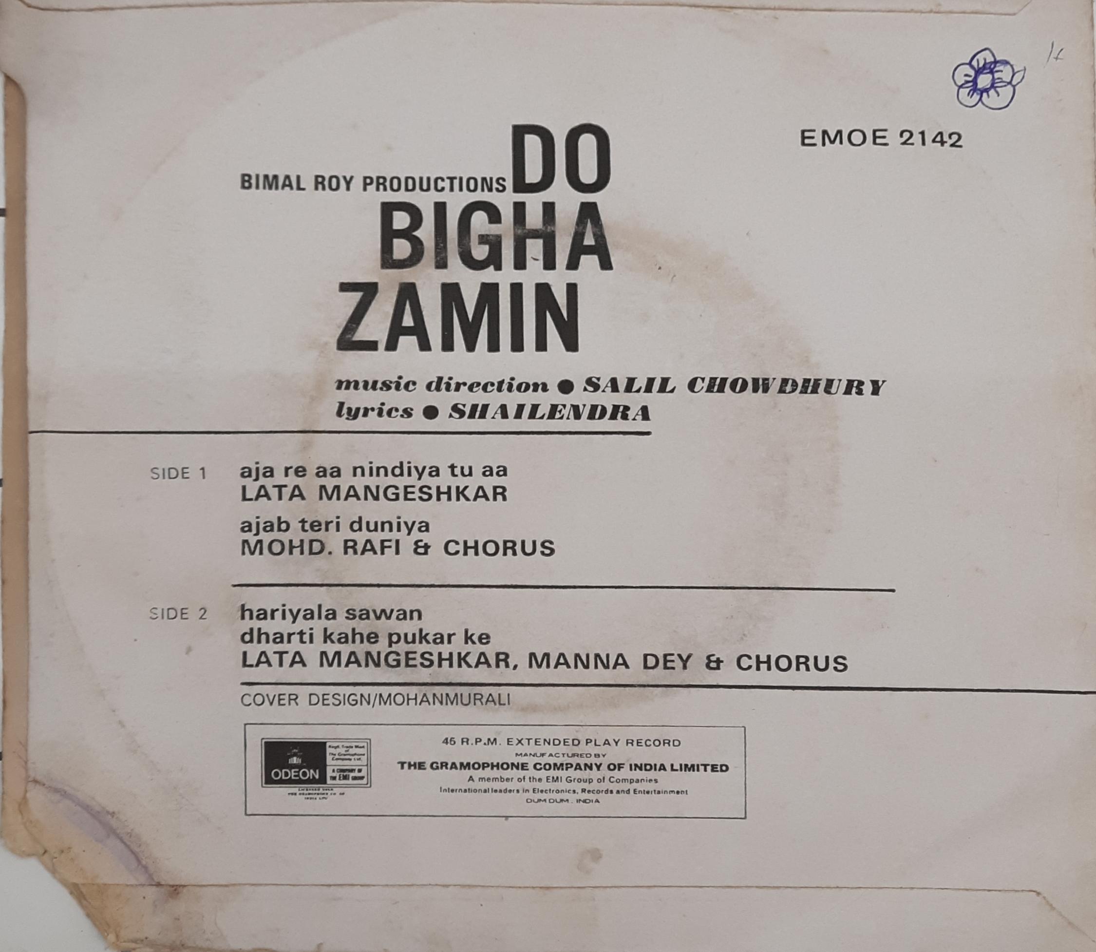 Salil Chowdhury -  Do Bigha Zamin (45-RPM)