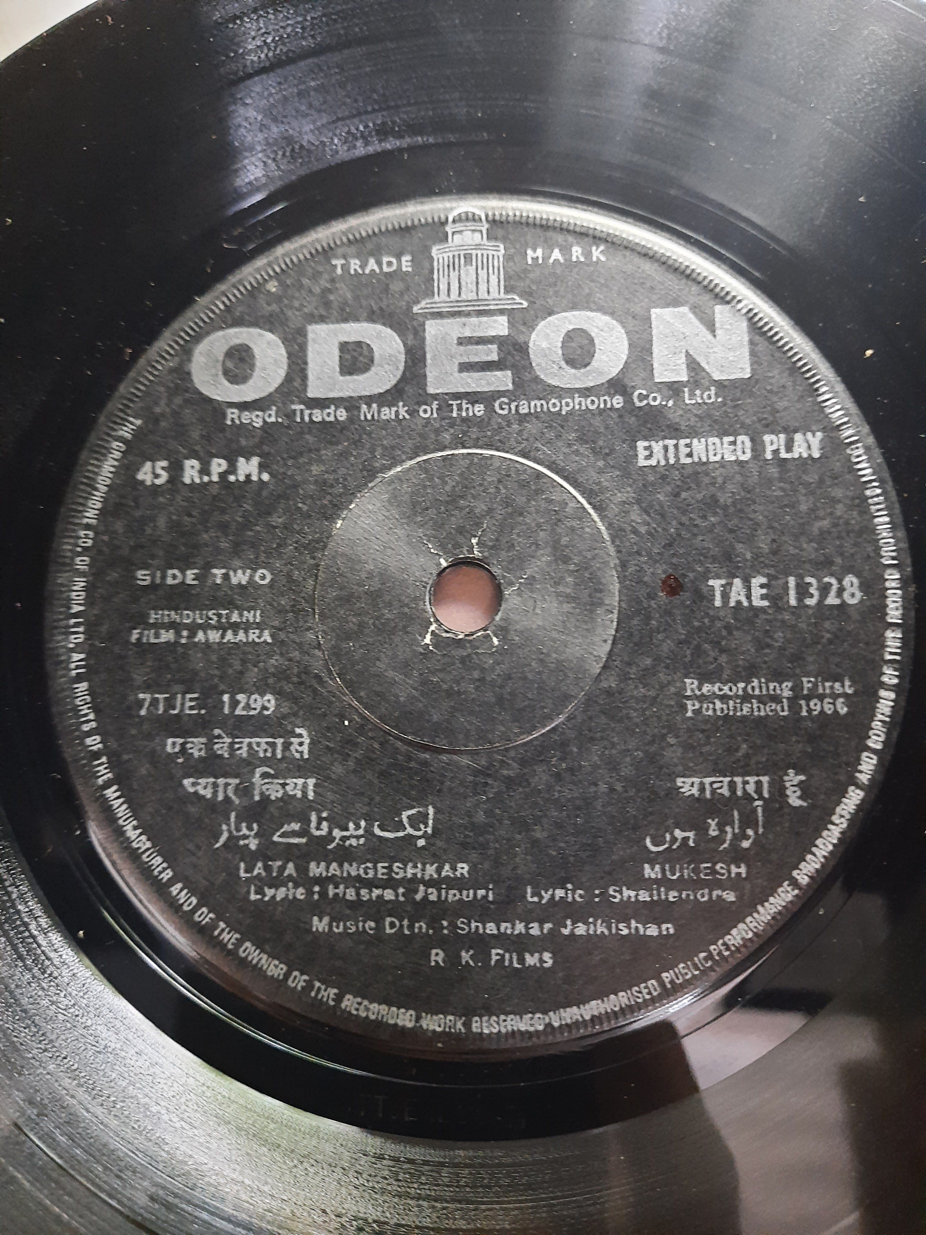 Shankar Jaikishan*  - AwāRa (45-RPM)