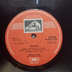 Amjad Ali Khan  - Amjad Ali Khan (Vinyl)