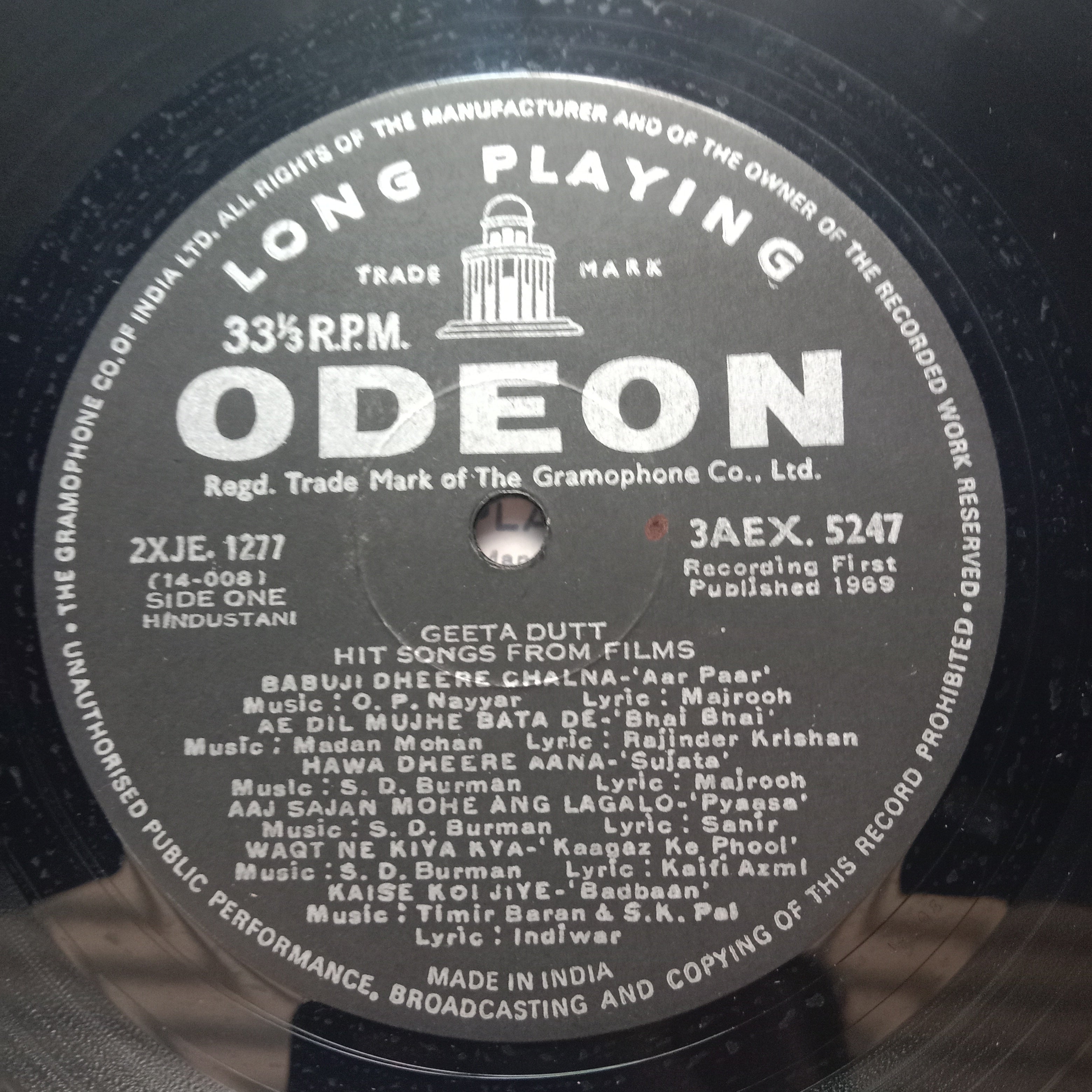 Geeta Dutt  - Hit Songs From Films (Vinyl)