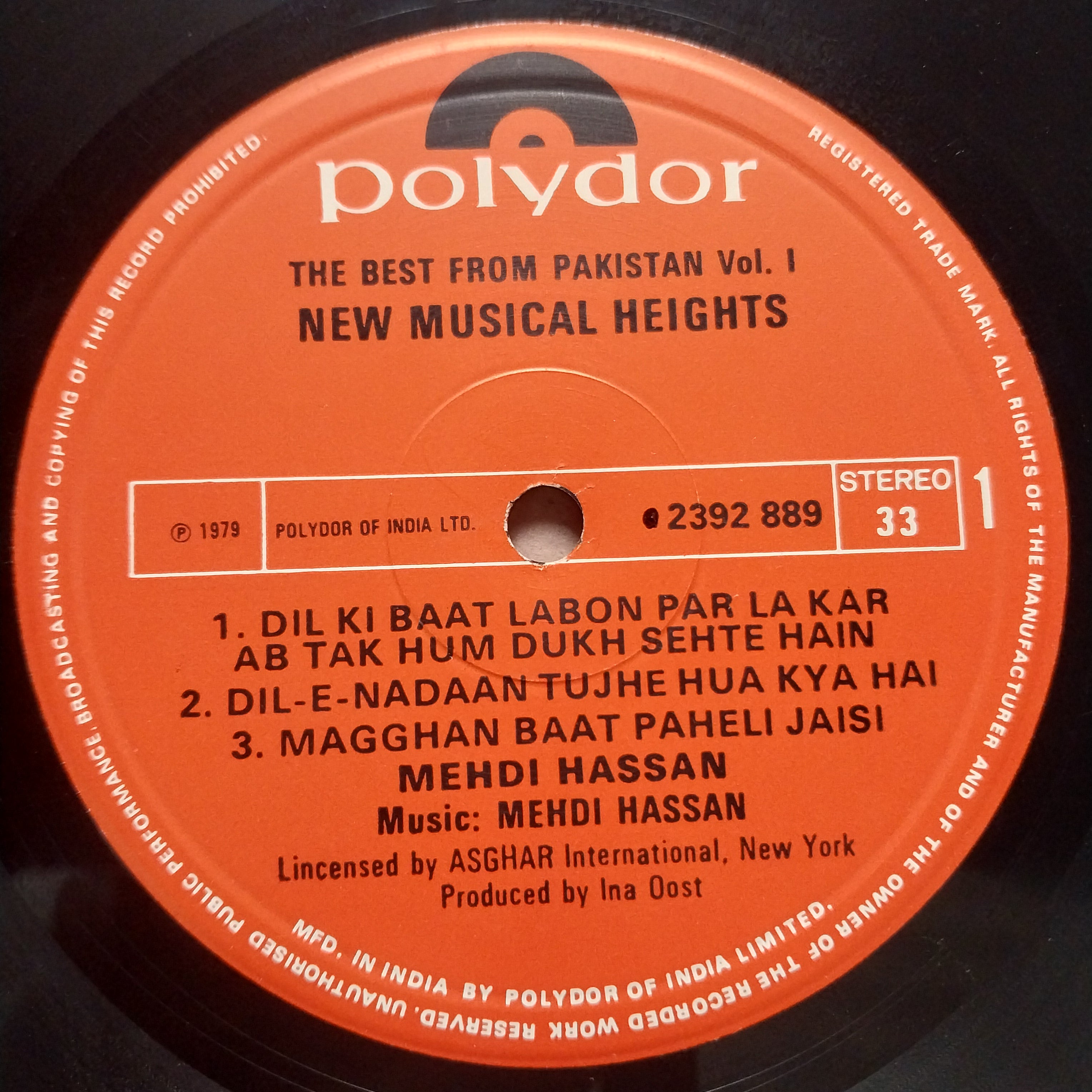 Mehdi Hassan  - New Musical Heights (Vinyl)